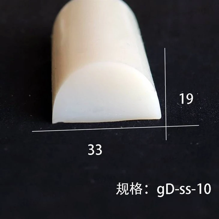 D shape silicone extrusion